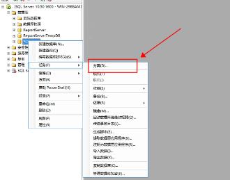 已有系统情况下重装油菜花系统教程预览图