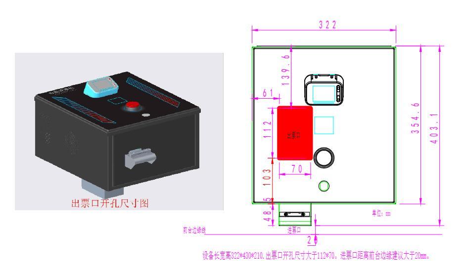 粘贴图片