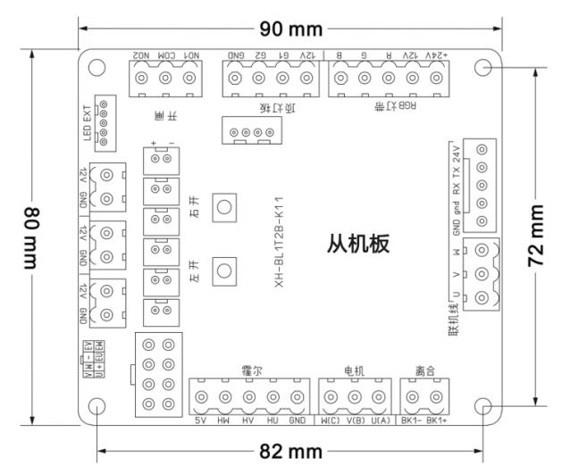 粘贴图片