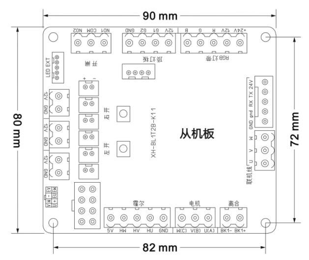 粘贴图片