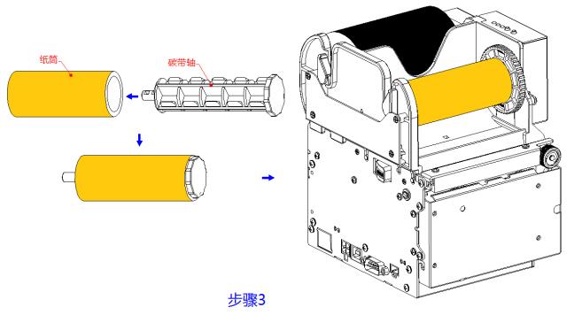 粘贴图片