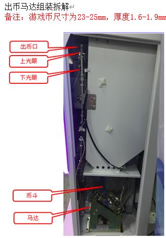 粘贴图片